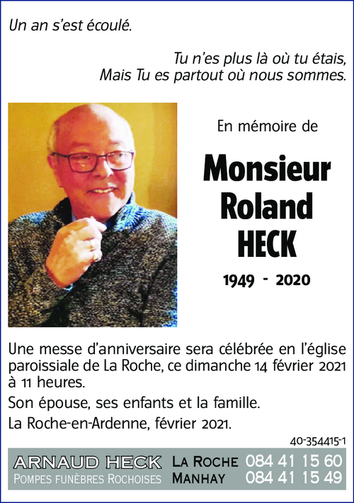 Roland HECK