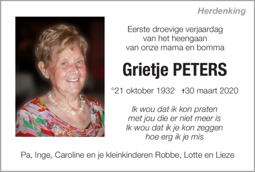 Grietje Peters