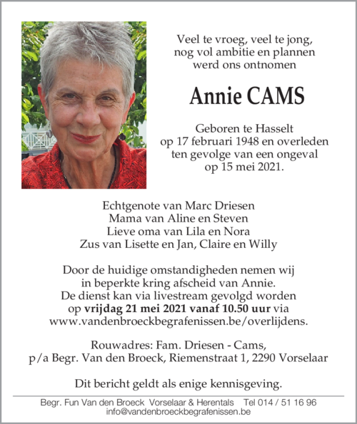Annie Cams