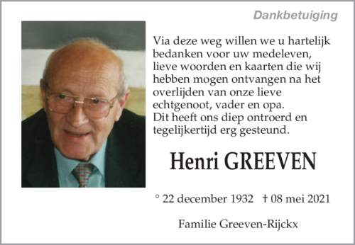 Henri GREEVEN
