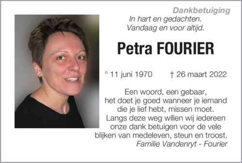 Petra fourier