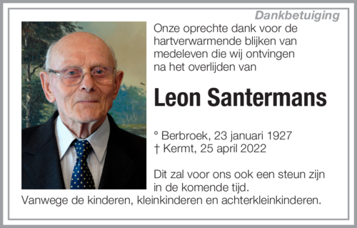 Leon Santermans