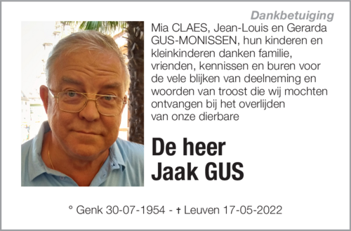 Jaak GUS