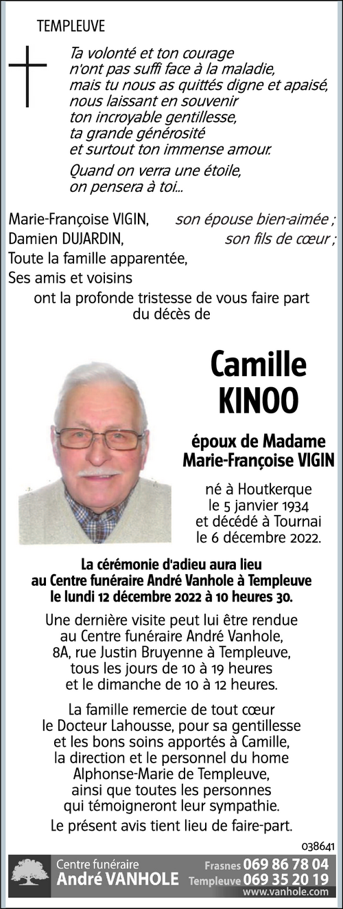 Camille KINOO