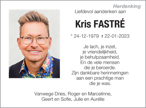 Kris Fastré