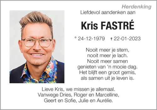 Kris Fastré