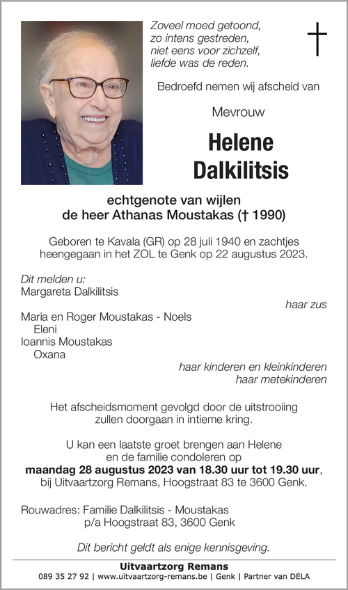 Helene Dalkilitsis