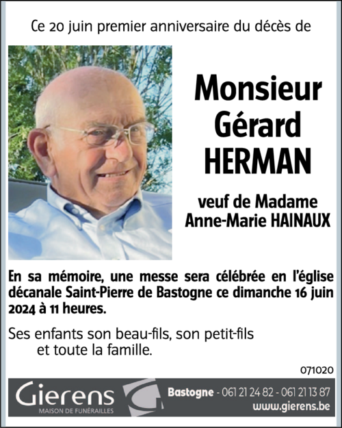 Gérard HERMAN