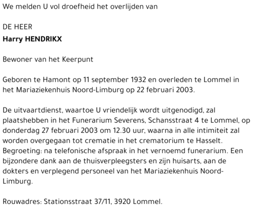 Harry Hendrikx