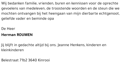 Herman Roumen