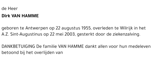 Dirk Van Hamme