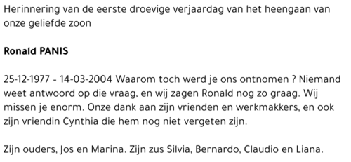 Ronald PANIS