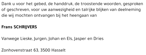Frans Schrijvers