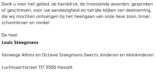 Louis Steegmans