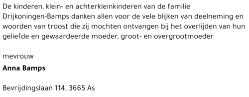 Anna Bamps