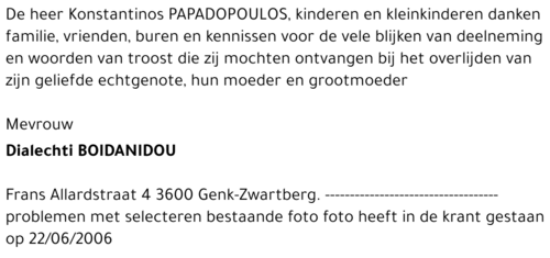 Dialechti BOIDANIDOU