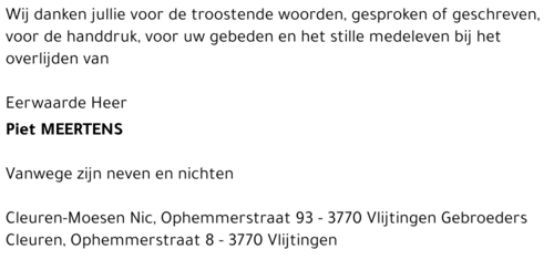 Piet Meertens