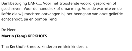 Martin (Teng) Kerkhofs