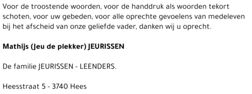 Mathijs (Jeu) Jeurissen