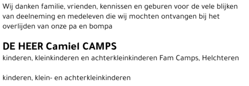 Camiel CAMPS