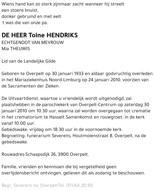 Toine Hendriks