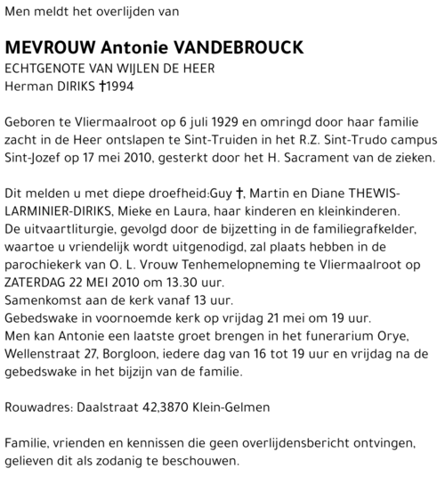 Antonie Vandebrouck