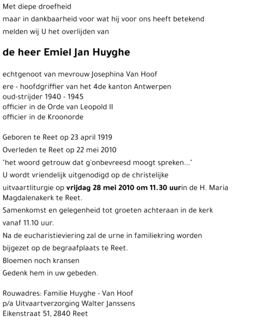 Emiel Jan HUYGHE
