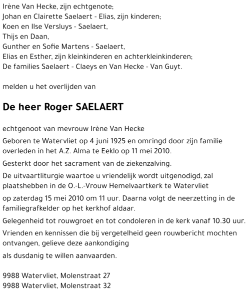Roger SAELAERT