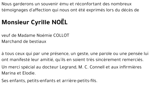Cyrille NOËL