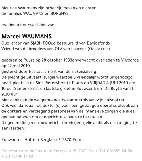 Marcel Waumans