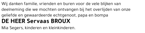 Servaas Broux