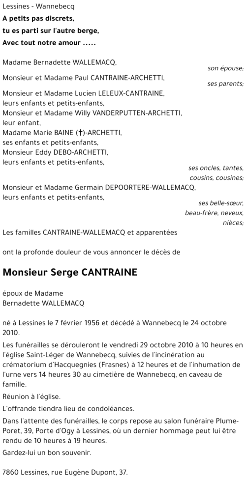 Serge CANTRAINE