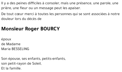 Roger BOURCY