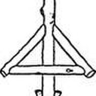 Louis Hippolyte Ernest CONINCKX