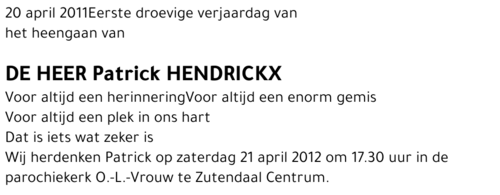 Patrick Hendrickx