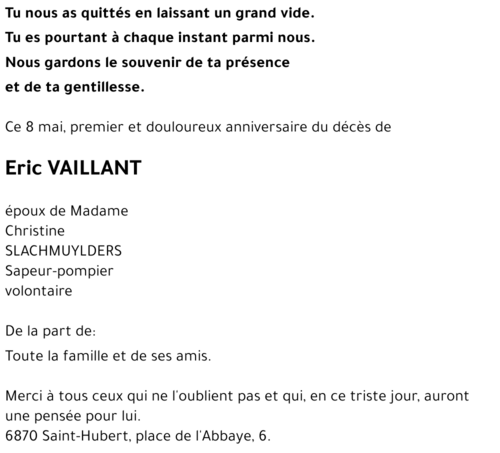 Eric VAILLANT