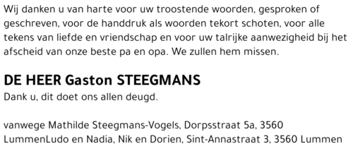 Gaston STEEGMANS
