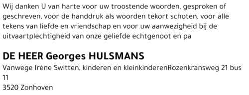 Georges Hulsmans
