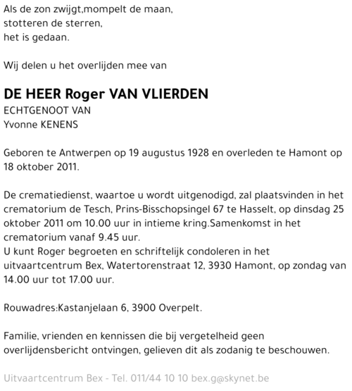 Roger Van Vlierden