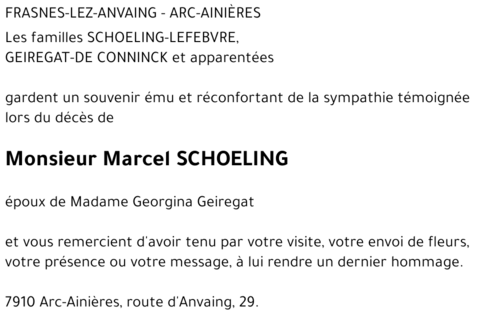 Marcel SCHOELING