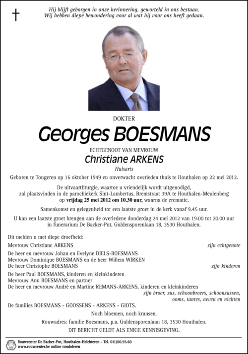 Georges BOESMANS