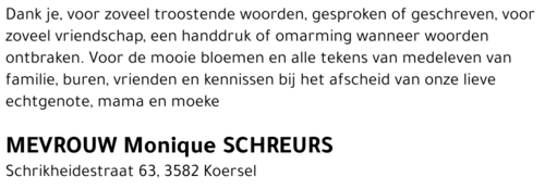 Monique Schreurs