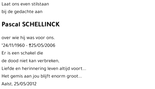 Pascal SCHELLINCK