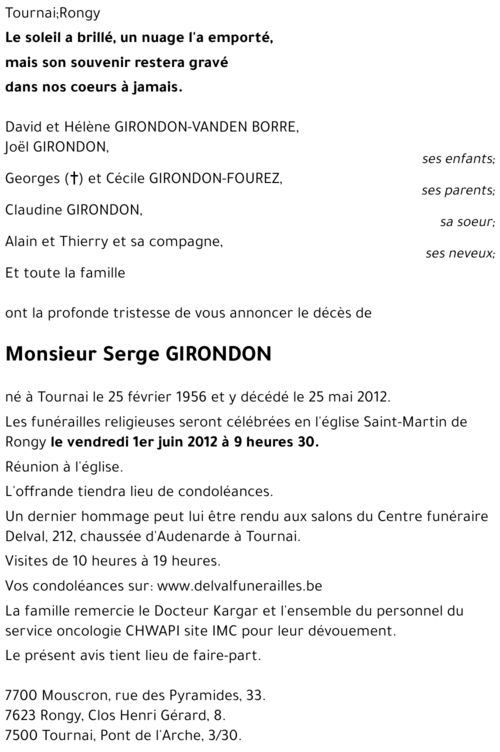 Serge GIRONDON
