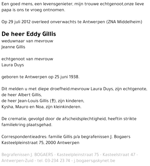 Eddy Gillis