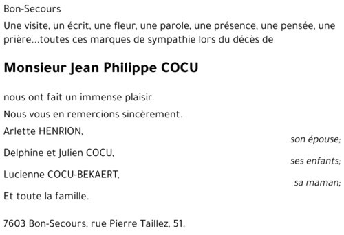 Jean-Philippe COCU