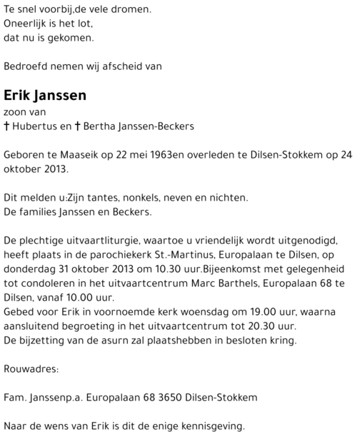 Erik Janssen