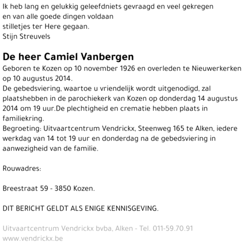 Camiel Vanbergen