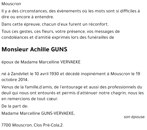 GUNS Achille