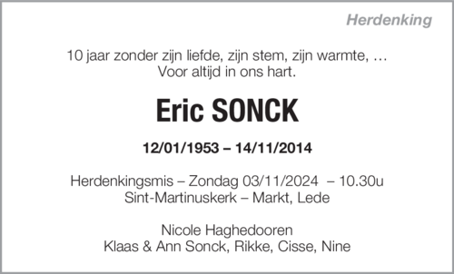 Eric Sonck